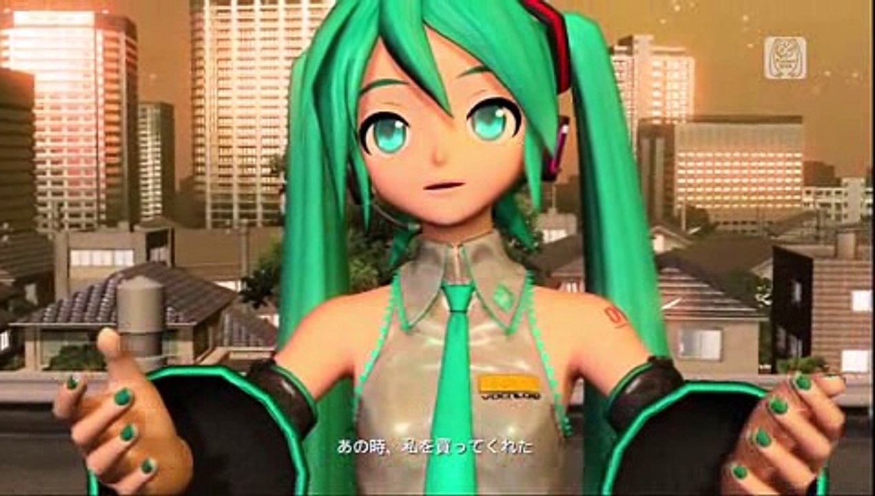 I’m Your Diva by Hatsune Miku