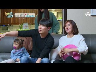 [꿀팁] 반려견의 ‘깨무는 습관’ 고치는 방법! 중요한 건 리액션?!