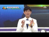 [미세먼지 대비법] 반드시 공인받은 마스크 선택하기 #KF인증마스크