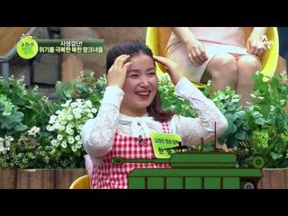 걸크러시! 북한 말론 ‘땅크녀’?! 두 얼굴의 최성희 역시 땅크녀!