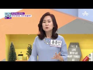 주간 박스오피스 무비 데이트! 이번주 추천 영화는?