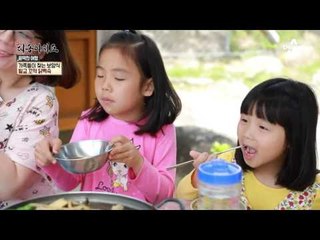 [맛집투어] 남녀노소 인기 만점 보양식, ‘벌교 꼬막 닭백숙’ 大 공개!