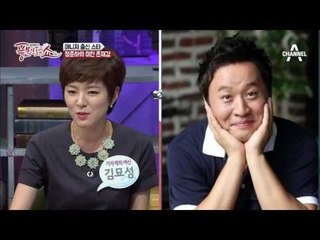 정준하, 3000명의 특급인맥을 갖게 된 계기는?