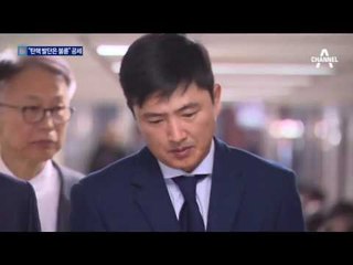 “탄핵 발단은 최순실-고영태 불륜” 주장