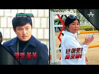 최순실, 고영태에겐 서운하고 차은택과는 찰떡궁합?! 그들의 묘~한 관계 분석!