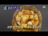 트로트 가수 유지나의 젊음 비결은 식초?! 독소 다 잡는 파인애플 식초