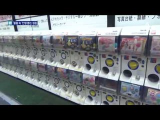 적은 돈으로 성취감?…인형뽑기 몰두하는 청춘