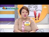 몸신 가족들의 충격적인 화병 검사 결과 大 공개! #이혜정 #이용식