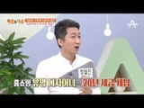 3억 원 체납한 세금 도둑, 2천만 원 훔쳐간 복면 강도