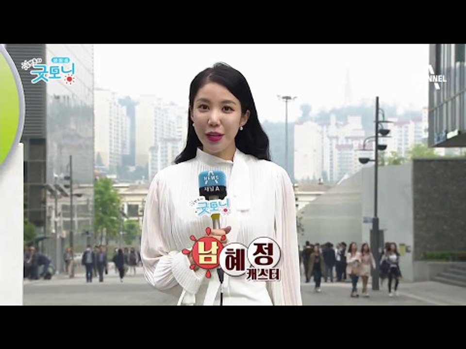 금방이라도 비가 쏟아질 것 같은 오늘 날씨, 내일 날씨는?