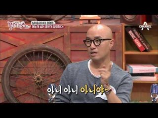 스타 마케팅 VS 정형돈의 무한도전?! 음반계 넘어 영화계 진출하는 정형돈!