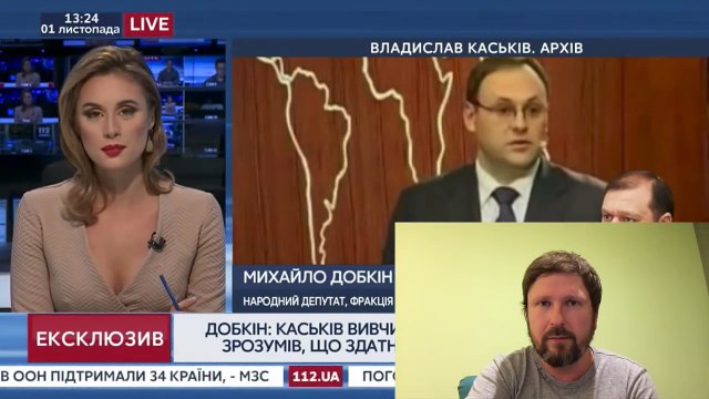 Все, что вы хотели знать о Путине