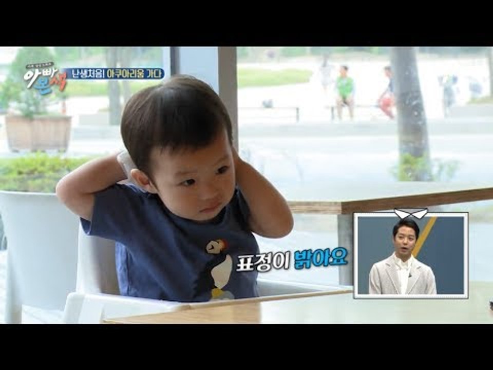 무한 체력 승혁이 vs 집에 가자고 떼쓰는 이윤석! 아내 계획은 성공?!
