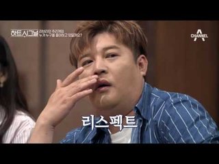 요리하는 변호사 장천, ‘티라미수+쪽지’ 필살기 발사! 달달함에 녹는다♥