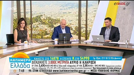 Όταν η παρουσιάστρια ανακοίνωσε τον θάνατο του νονού της - ΒΙΝΤΕΟ