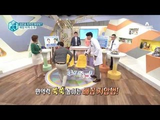 생존율 희박한 췌장암? 예방 비책 소개