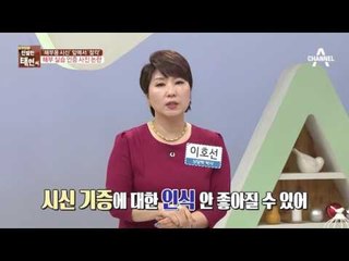 해부용 시신 앞에서 ‘찰칵’ 해부 실습 인증 사진 논란