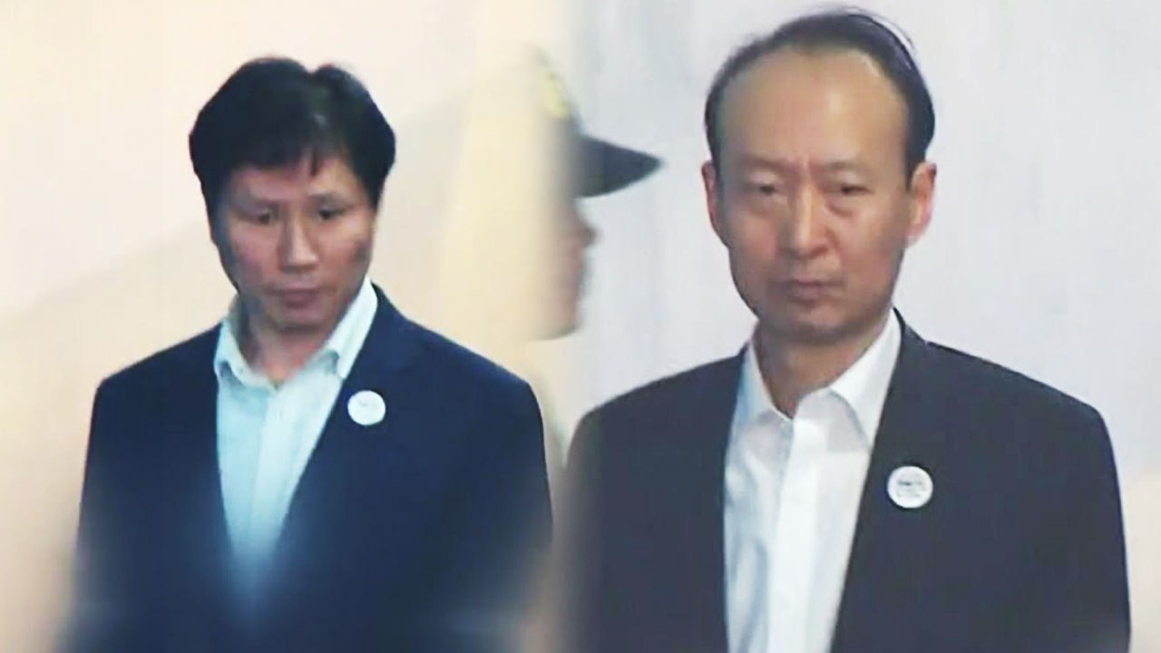 청와대로 간 국정원 특수활동비 / YTN