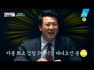 [예고] 오늘의 내부자 K스포츠재단 노승일 부장