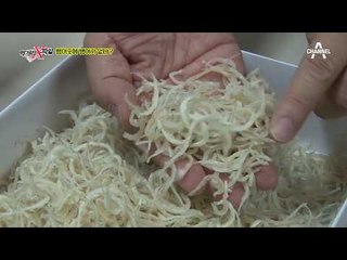 시중 판매되는 뱅어포의 정체는?! 어종 판별 DNA 검사 결과 공개!