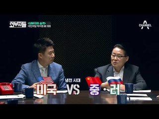 박지원 “문재인 대통령, 지지도만 의식해서는 성공할 수 없다”