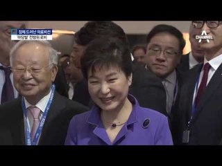 김영재 부인, 장소 안 가리고 문어발 로비