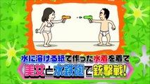 【放送事故】エガチャンピン　水でっぽうで紙ブラジャーを溶かす！