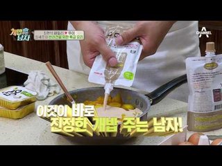 최현석의 강아지 수제간식 만들기 #단호박푸딩