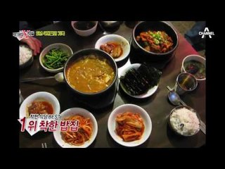 [총결산] 소비자에게 감동을 안겨준 착한 식당 BEST 5