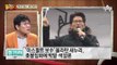 朴 지우고 ‘자유한국당’…태극기 들고 ‘보은’하라