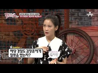 “아이 XX 진짜” 김장훈, 故 노무현 대통령 추모 행사에서 쌍욕을?!