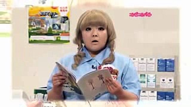 ボケって　柳原可奈子　コンビニのバイト