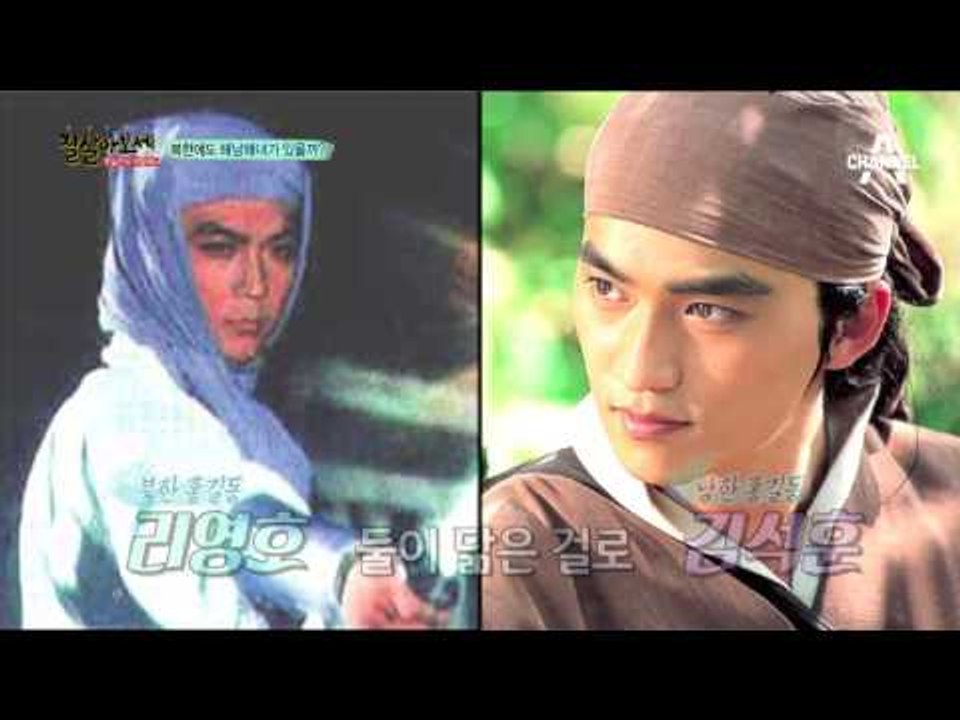 본격 사심 방송! 다니엘 해남 쌤 미모에 푹~빠진 미녀들!