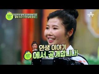 리설주 동창! 최고위층 탈북미녀가 떴다?! #금성학원 #리설주_디스