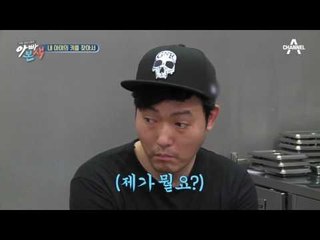 예훈이의 예측 키는 165cm?! 의사쌤이 알려주는 키 크는 방법!