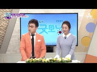 HOT 불화설 재점화? 문희준 결혼식 뒷이야기