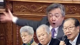 拉致被害者の横田早紀江さん優しく切れる！！　　民進党の白真勲へ「あなたどこの国・・・」　帰化してもやはり祖国を思う？