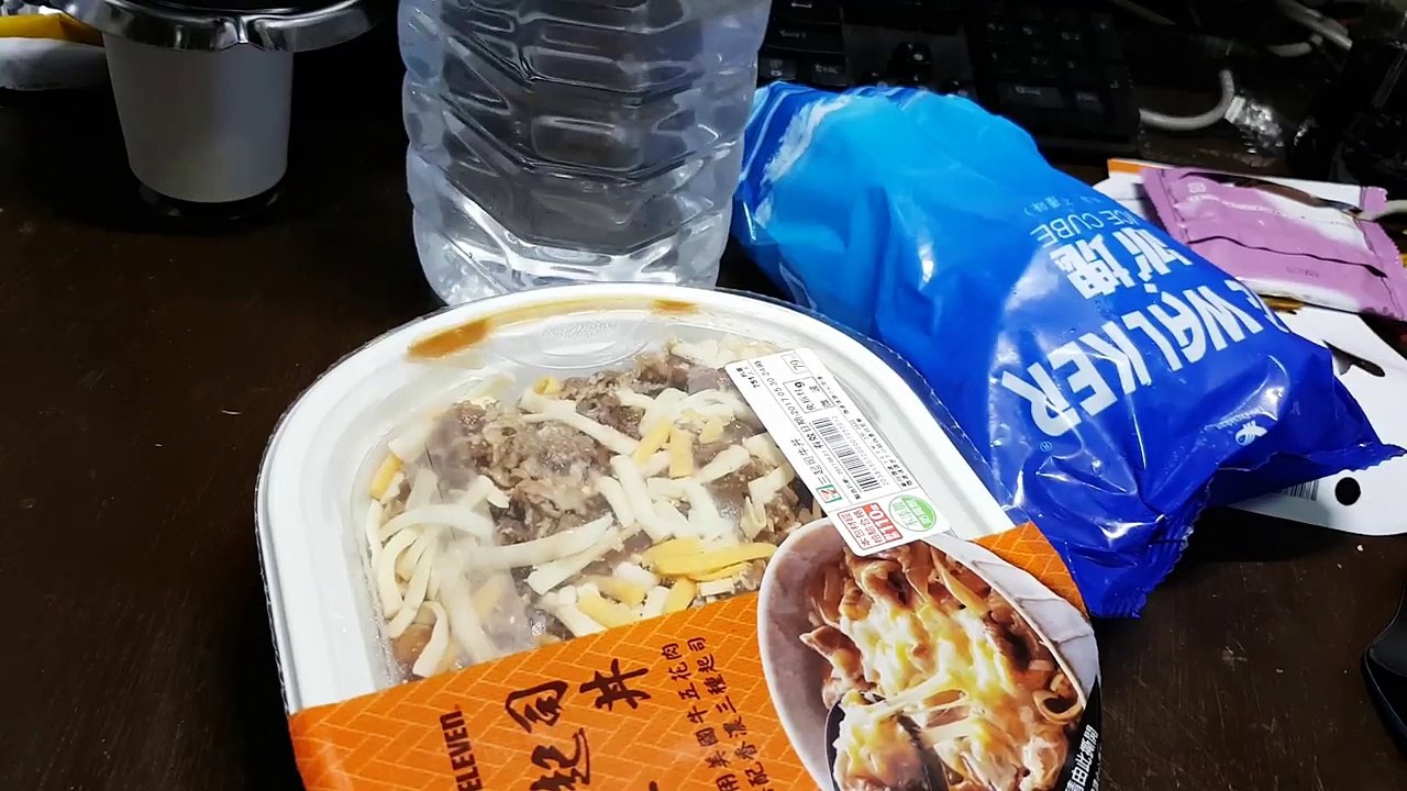 一袋災難