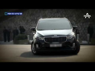 이영선, 세월호 참사 때 남산터널 왜 갔나?