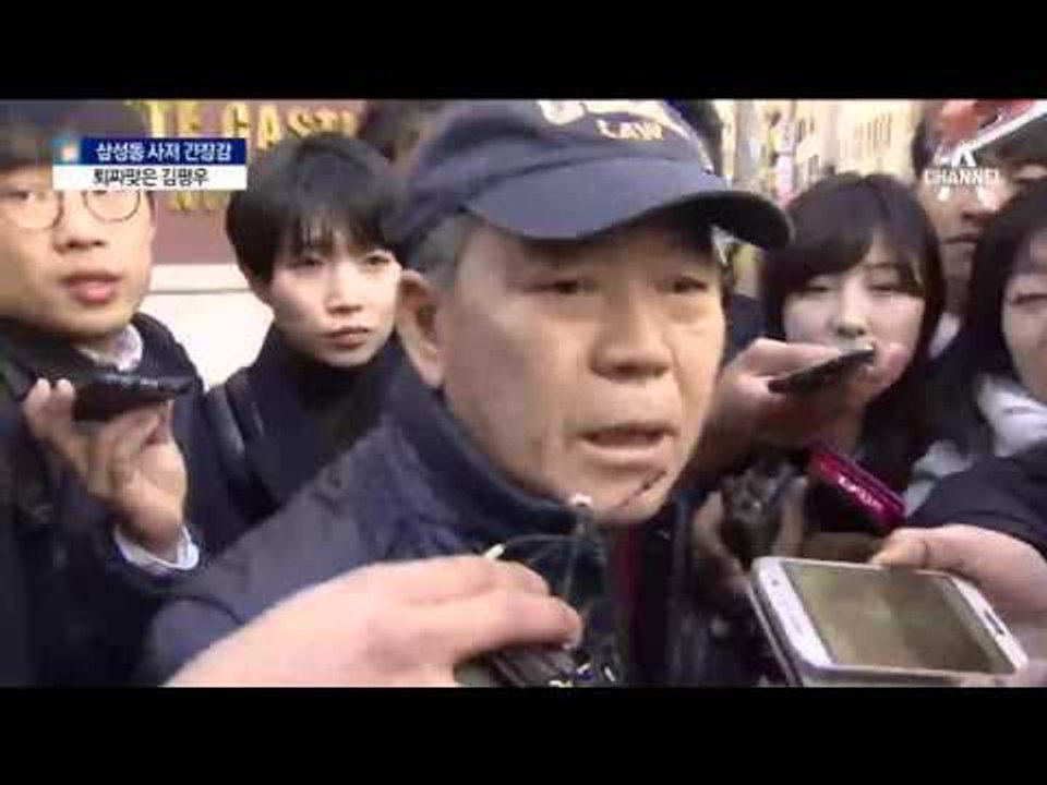퇴짜 맞은 김평우…사저 출입 거절 당했다