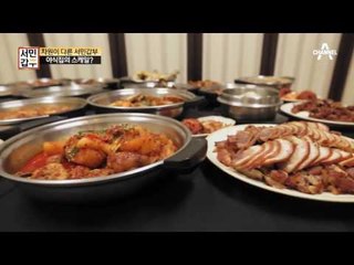 차원이 다르다! 갑부의 야식집! 그 스케일은?