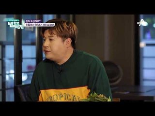 15년지기 미녀 삼인방과 함께하는 제주 삼겹살! (Feat.직접 담근 김치)