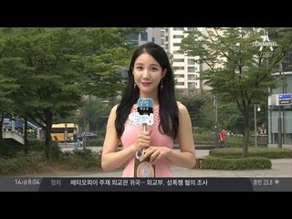 폭염특보에 국지적 소나기 내리는 오늘날씨, 주말날씨는?