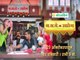 न.स.ते. उद्योग | Na.Sa.Te Udyog | Sanjay Narvekar | New Marathi Comedy TV Serial On Zee Talkies
