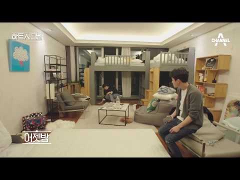 마이웨이 윤현찬의 등장으로 똘똘 뭉친 세 남자! (ft. 1일 1푸드덕)