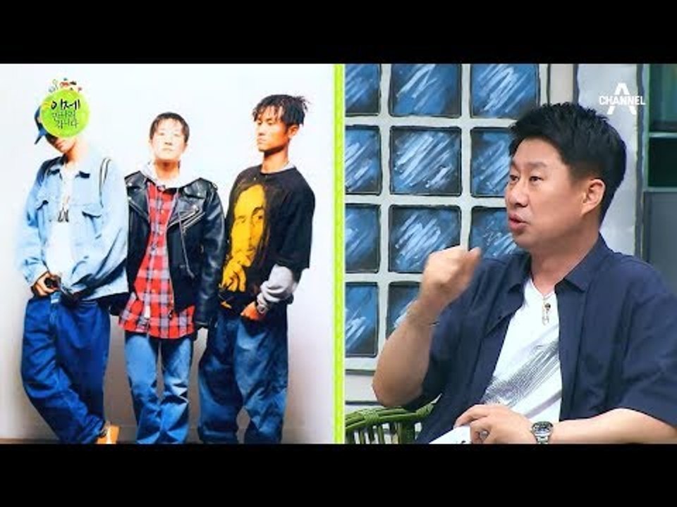 장마당 세대 = X세대 ?! (희석은 서태지 세대~?)