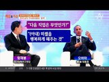 퇴임한 오바마의 직업은 애처가? 