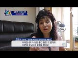 잠들면 무서워지는 그녀, 그녀의 수면 건강과 개선 방법!  (Feat.브라질너트)