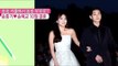 SONG HYE KYO♥ SONG JOONG KI ARE GETTING MARRIED 송중기♥송혜교 10월 결혼