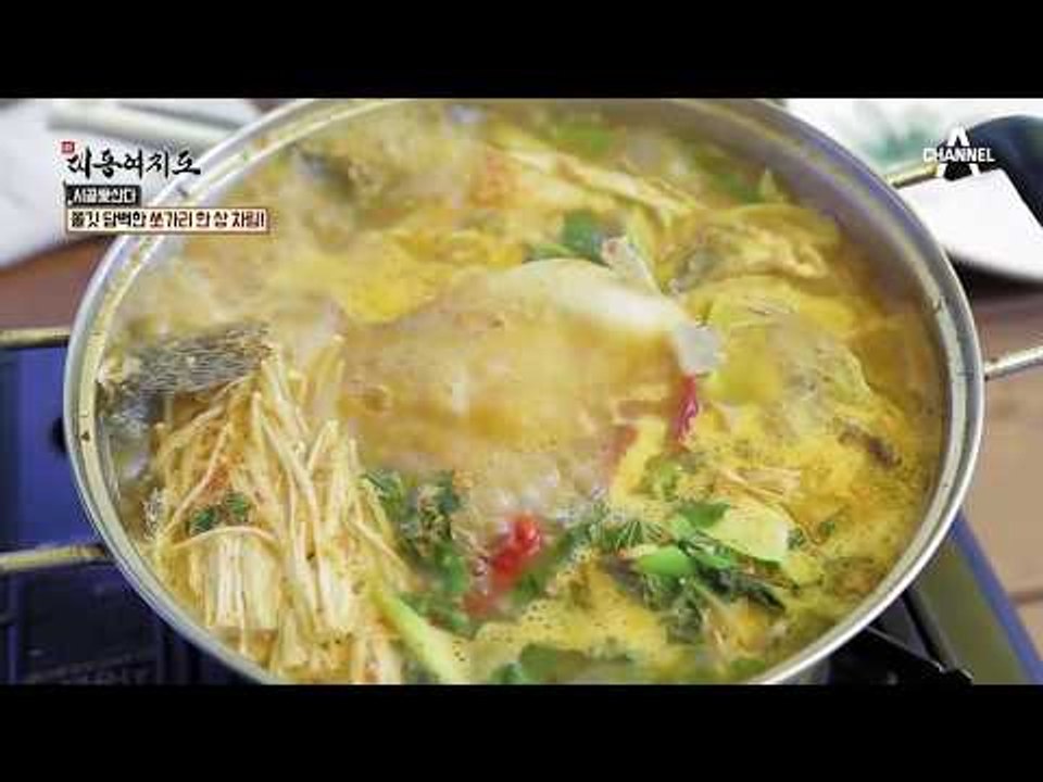 쫄깃 담백한 쏘가리 한 상 차림 & 쏘가리 양식 성공 비법 대공개!